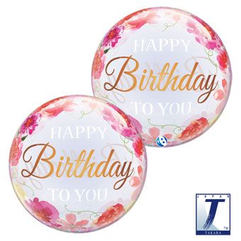Happy Birthday to You Pink Peonies Bubble Balloon (22 Inch)