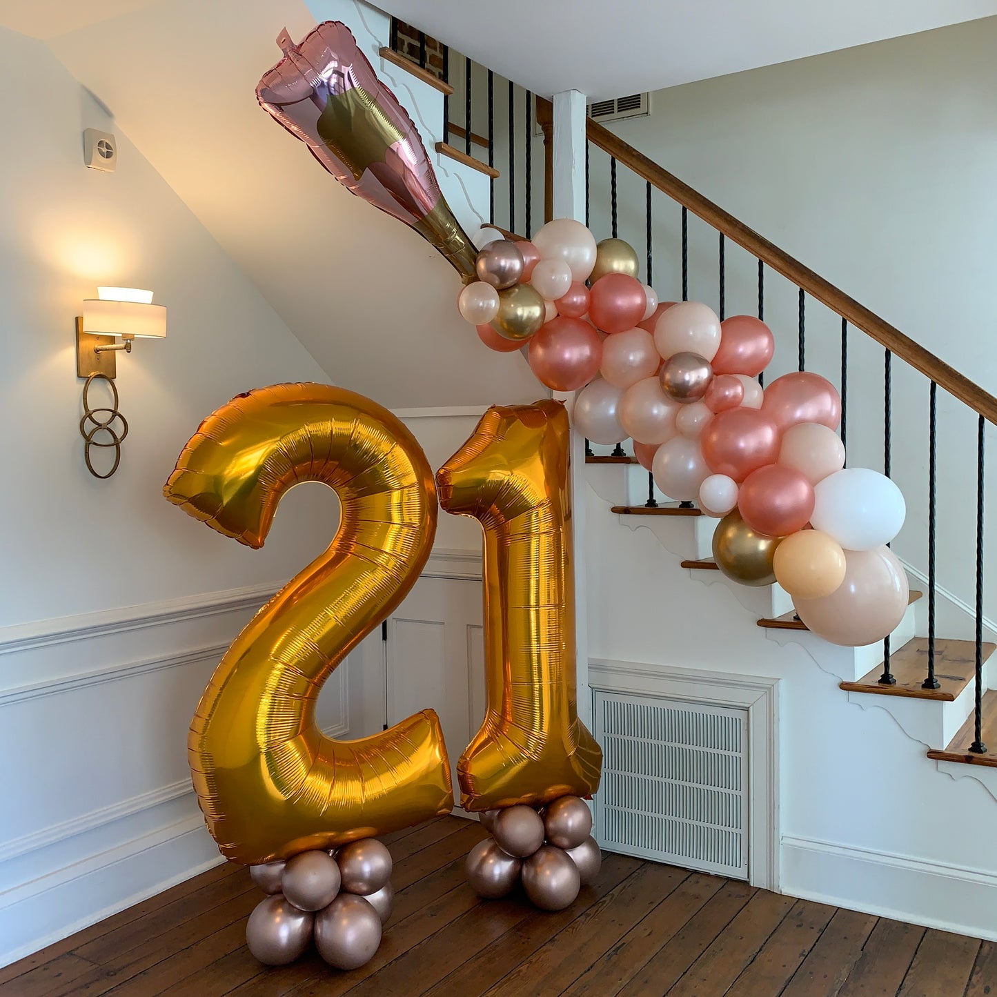 Satin Rose Gold Latex Balloon (11 Inch)