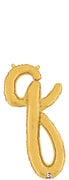 Air-Filled, Non-Floating Small Script Letters